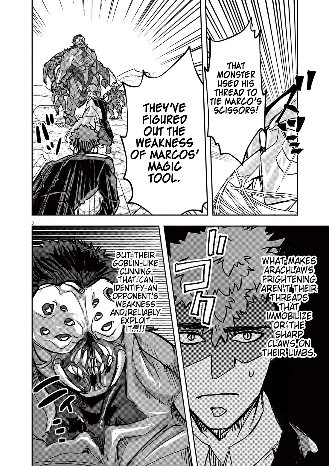 Regarding the Destruction of the Destruction Flag as a Result of a Nichiasa-Loving Otaku Being Reincarnated as a Villainous Student. chapter 6 page 8