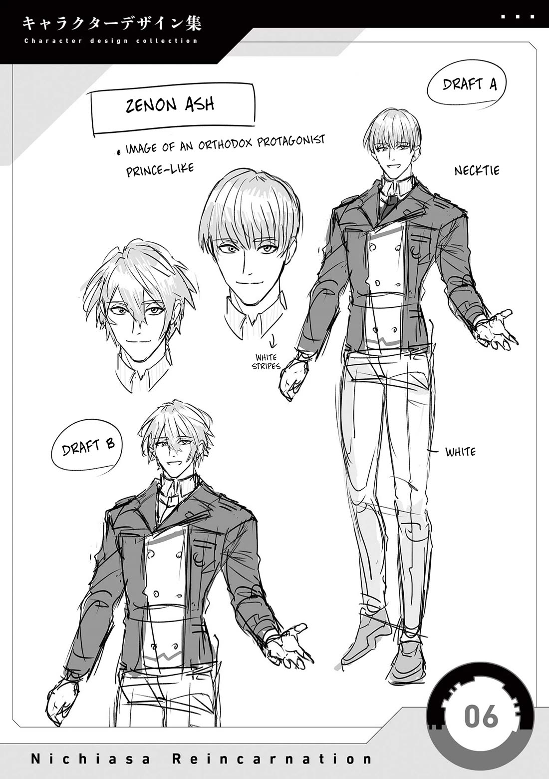 Regarding the Destruction of the Destruction Flag as a Result of a Nichiasa-Loving Otaku Being Reincarnated as a Villainous Student. chapter 7.5 page 6