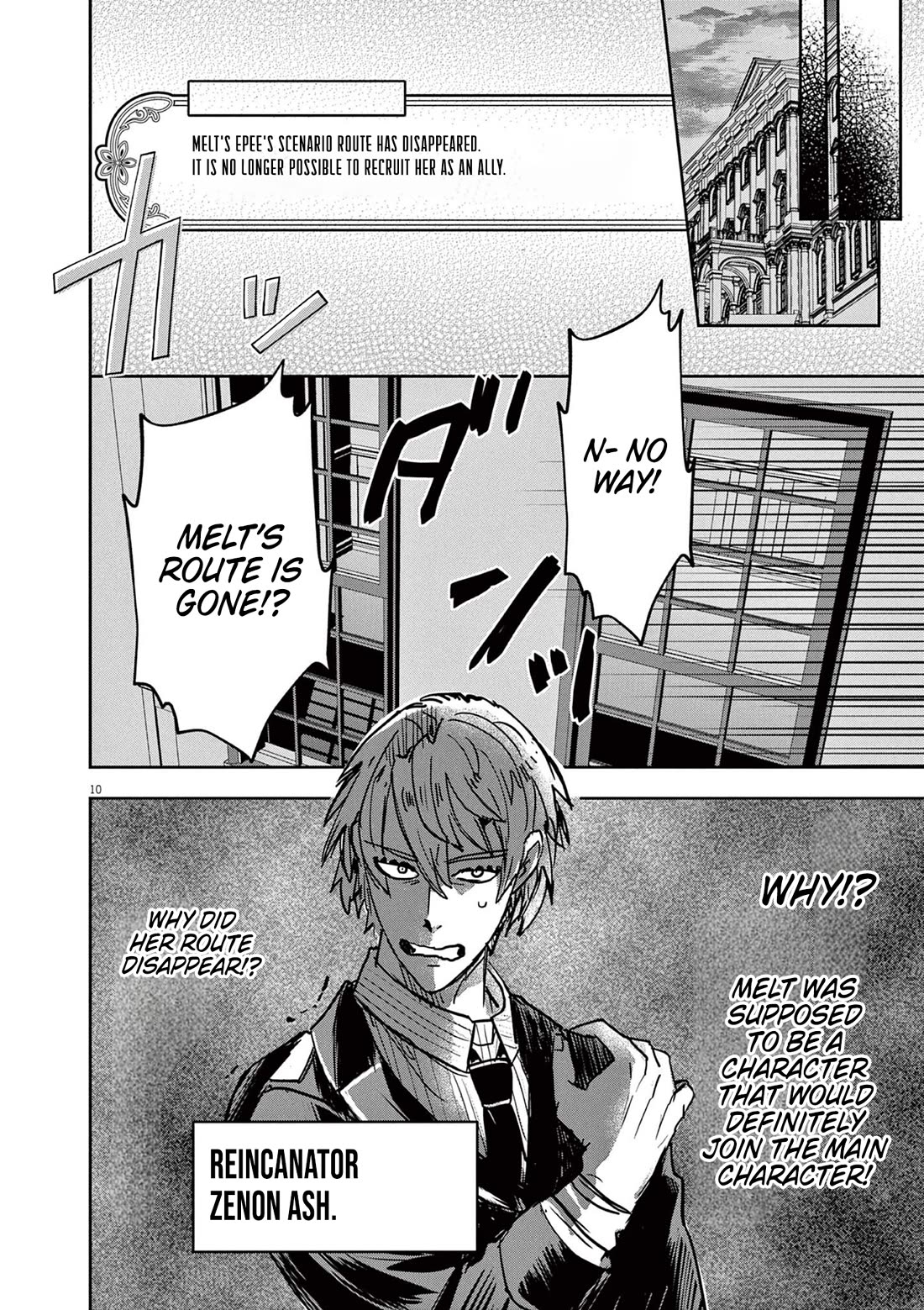 Regarding the Destruction of the Destruction Flag as a Result of a Nichiasa-Loving Otaku Being Reincarnated as a Villainous Student. chapter 7 page 10