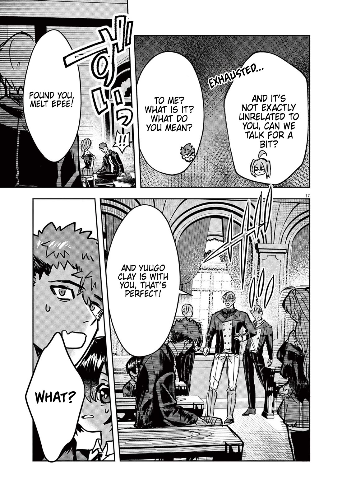 Regarding the Destruction of the Destruction Flag as a Result of a Nichiasa-Loving Otaku Being Reincarnated as a Villainous Student. chapter 7 page 17