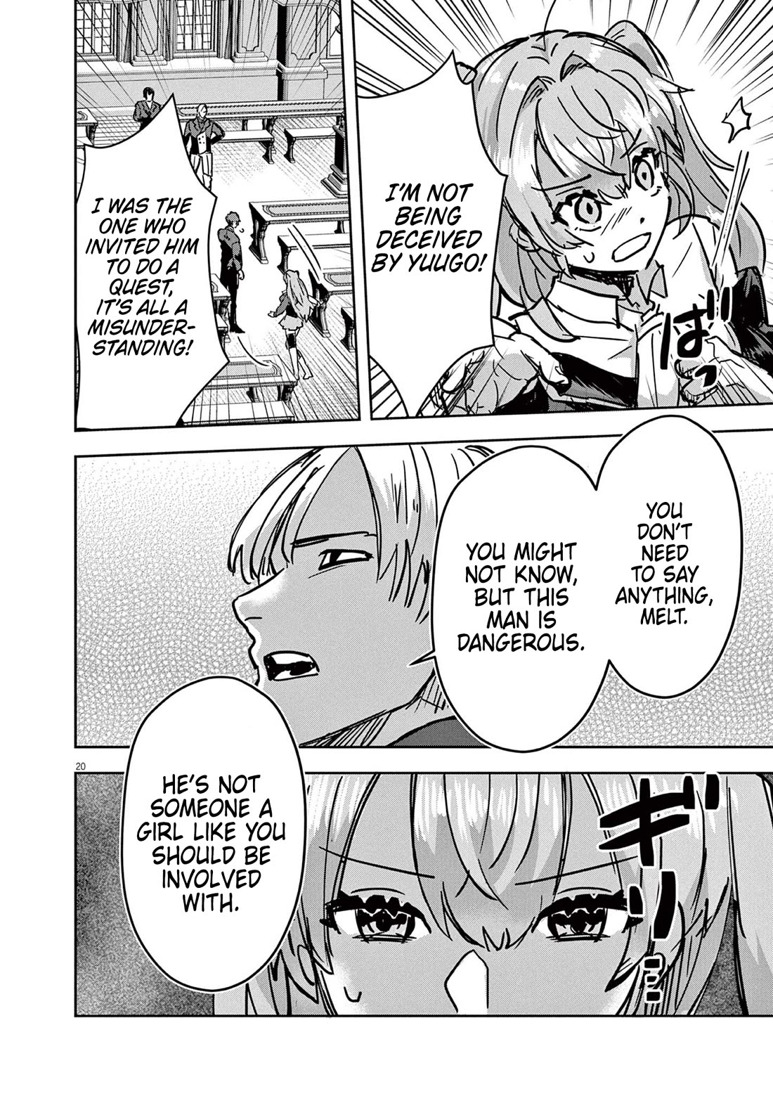 Regarding the Destruction of the Destruction Flag as a Result of a Nichiasa-Loving Otaku Being Reincarnated as a Villainous Student. chapter 7 page 20