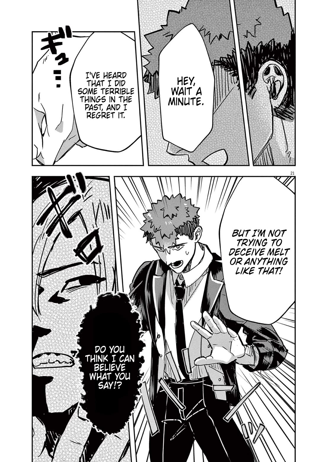 Regarding the Destruction of the Destruction Flag as a Result of a Nichiasa-Loving Otaku Being Reincarnated as a Villainous Student. chapter 7 page 21