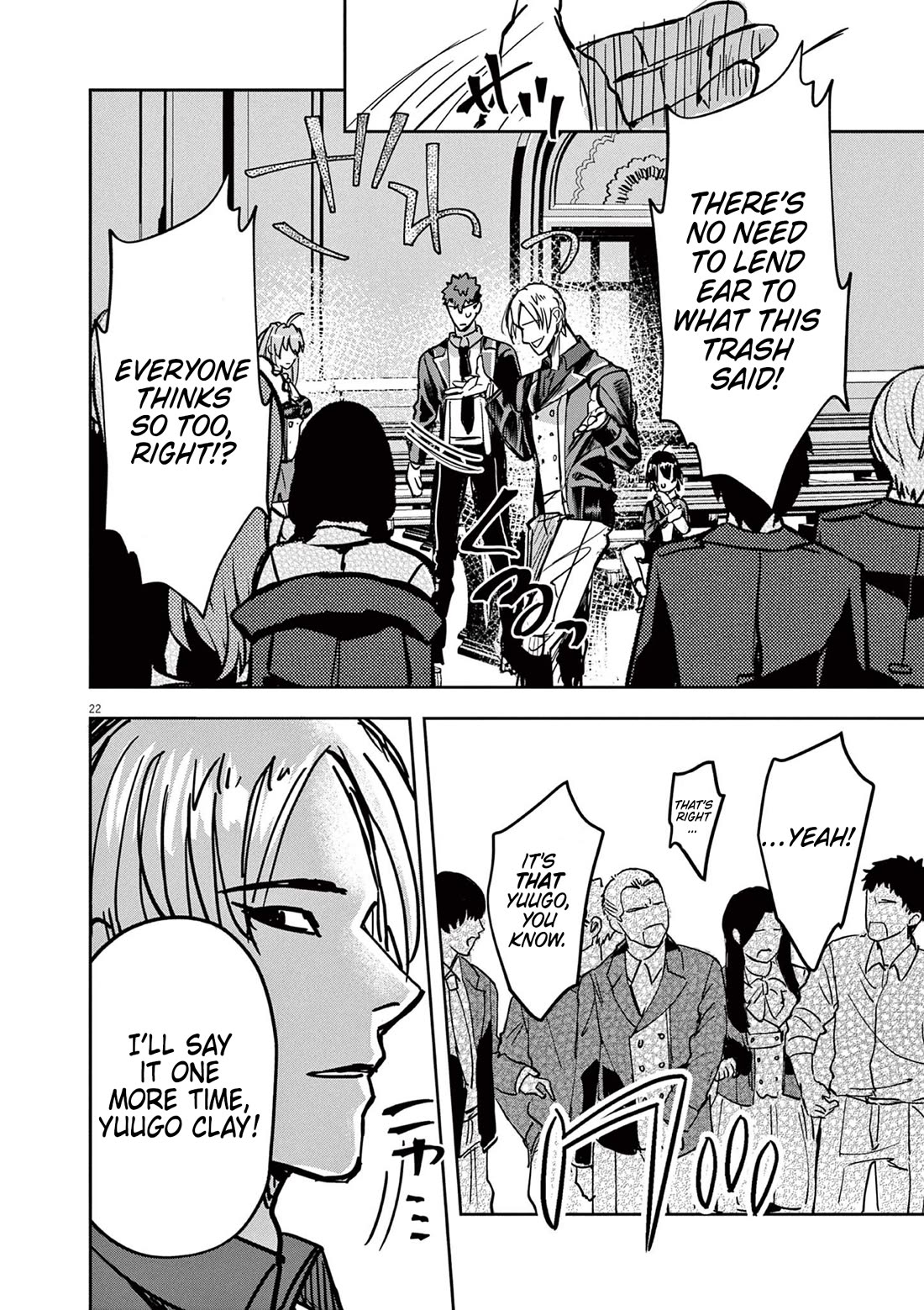 Regarding the Destruction of the Destruction Flag as a Result of a Nichiasa-Loving Otaku Being Reincarnated as a Villainous Student. chapter 7 page 22