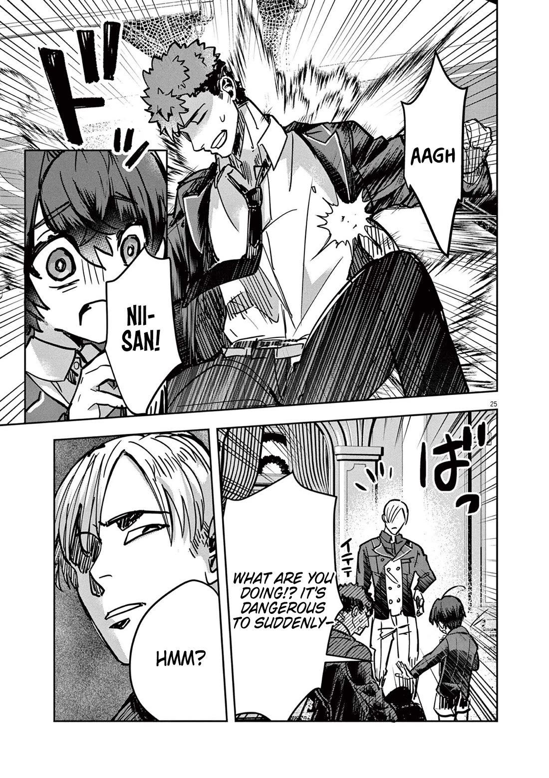 Regarding the Destruction of the Destruction Flag as a Result of a Nichiasa-Loving Otaku Being Reincarnated as a Villainous Student. chapter 7 page 25