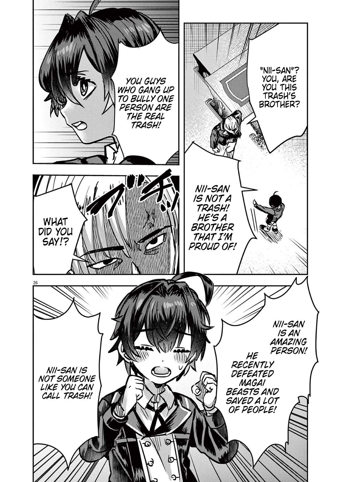 Regarding the Destruction of the Destruction Flag as a Result of a Nichiasa-Loving Otaku Being Reincarnated as a Villainous Student. chapter 7 page 26