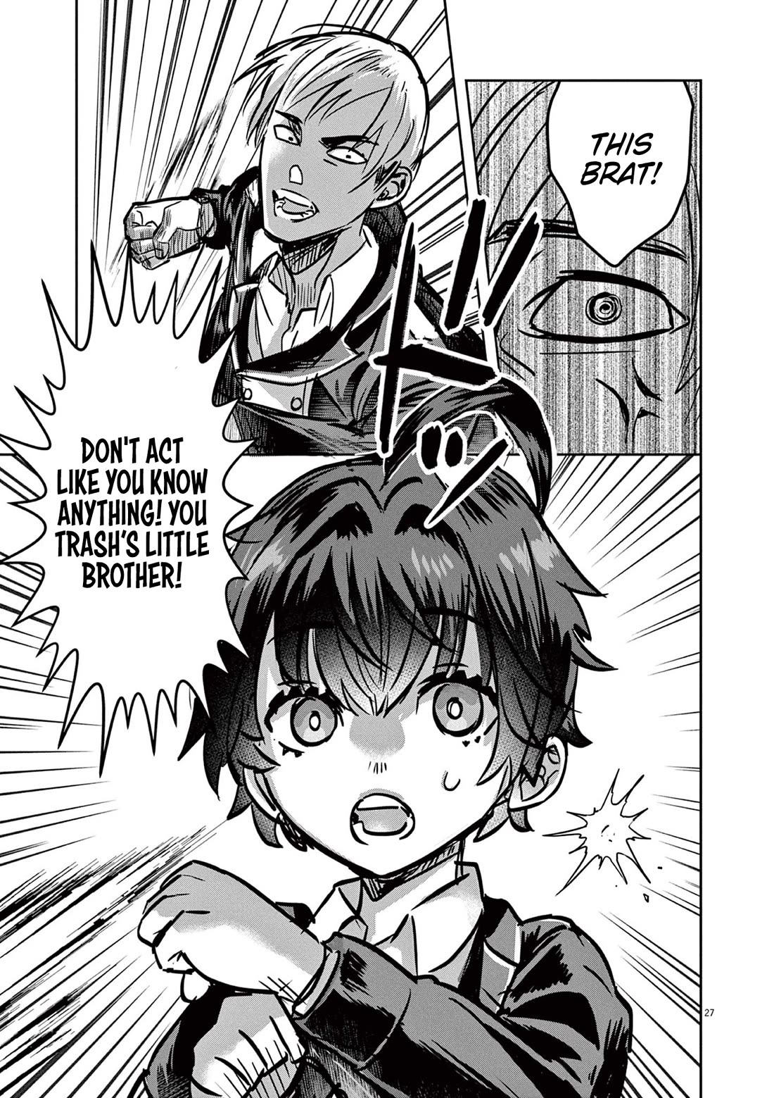 Regarding the Destruction of the Destruction Flag as a Result of a Nichiasa-Loving Otaku Being Reincarnated as a Villainous Student. chapter 7 page 27