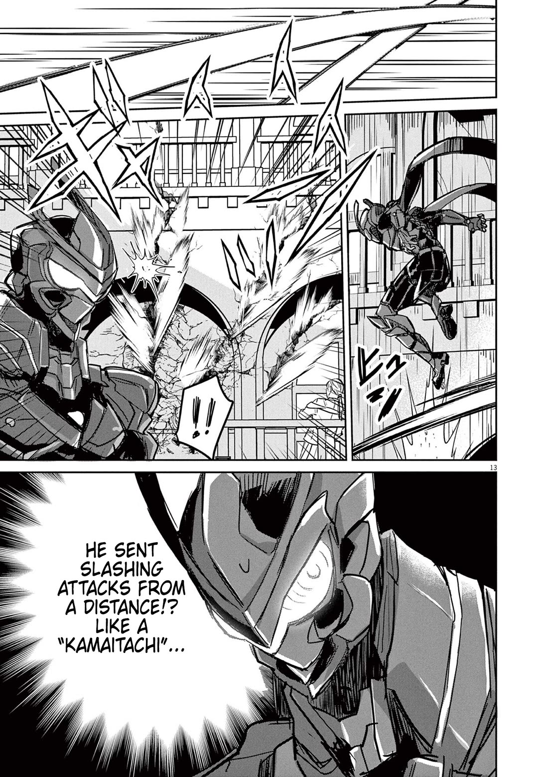 Regarding the Destruction of the Destruction Flag as a Result of a Nichiasa-Loving Otaku Being Reincarnated as a Villainous Student. chapter 8 page 13