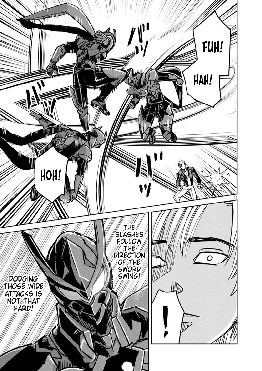 Regarding the Destruction of the Destruction Flag as a Result of a Nichiasa-Loving Otaku Being Reincarnated as a Villainous Student. chapter 8 page 15