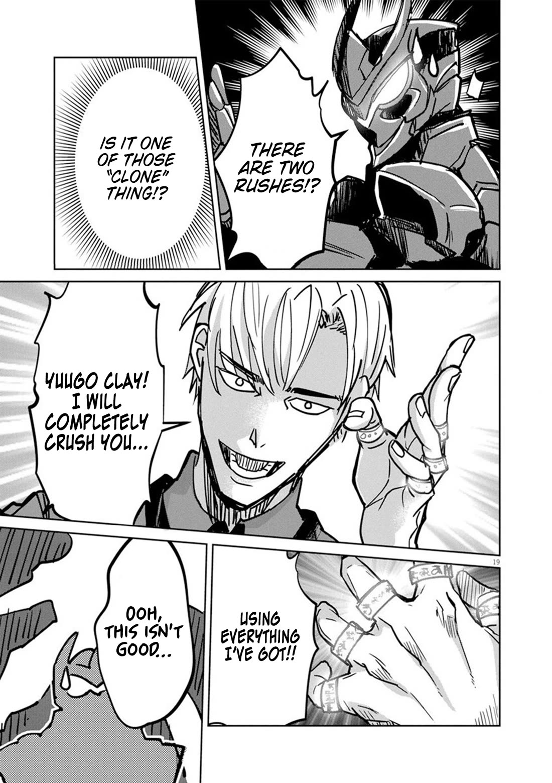 Regarding the Destruction of the Destruction Flag as a Result of a Nichiasa-Loving Otaku Being Reincarnated as a Villainous Student. chapter 8 page 19