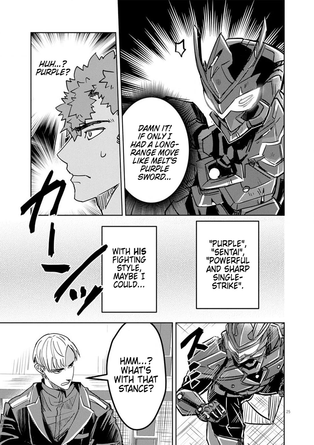 Regarding the Destruction of the Destruction Flag as a Result of a Nichiasa-Loving Otaku Being Reincarnated as a Villainous Student. chapter 8 page 24