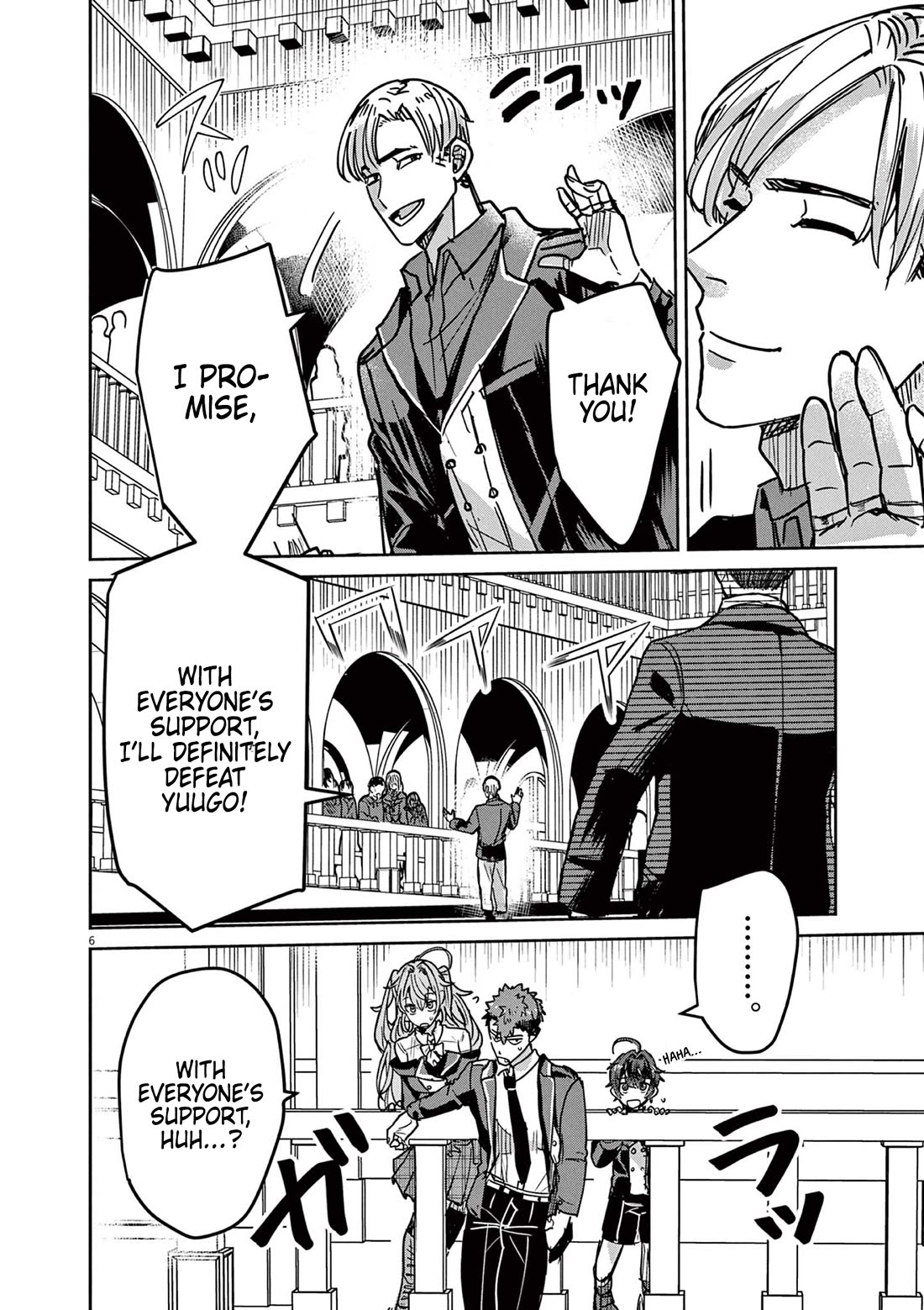 Regarding the Destruction of the Destruction Flag as a Result of a Nichiasa-Loving Otaku Being Reincarnated as a Villainous Student. chapter 8 page 6