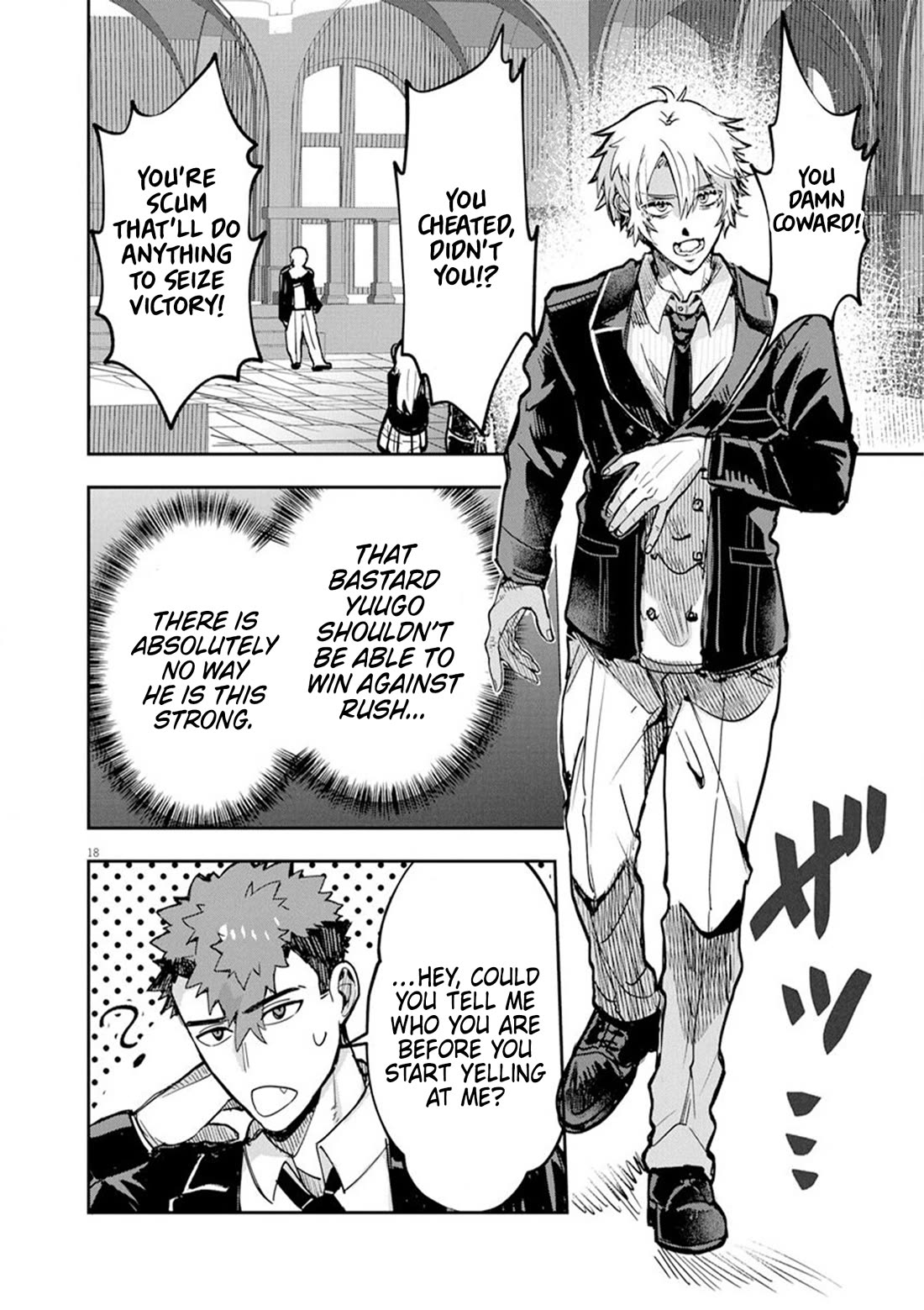 Regarding the Destruction of the Destruction Flag as a Result of a Nichiasa-Loving Otaku Being Reincarnated as a Villainous Student. chapter 9 page 18