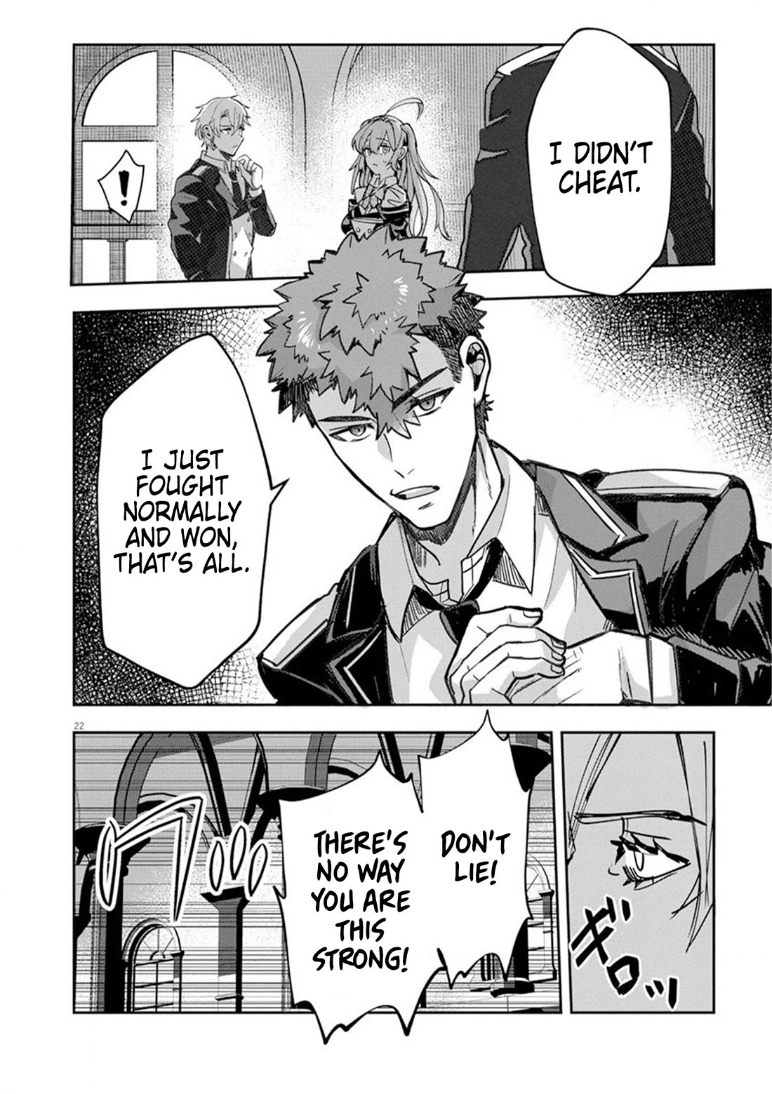 Regarding the Destruction of the Destruction Flag as a Result of a Nichiasa-Loving Otaku Being Reincarnated as a Villainous Student. chapter 9 page 22