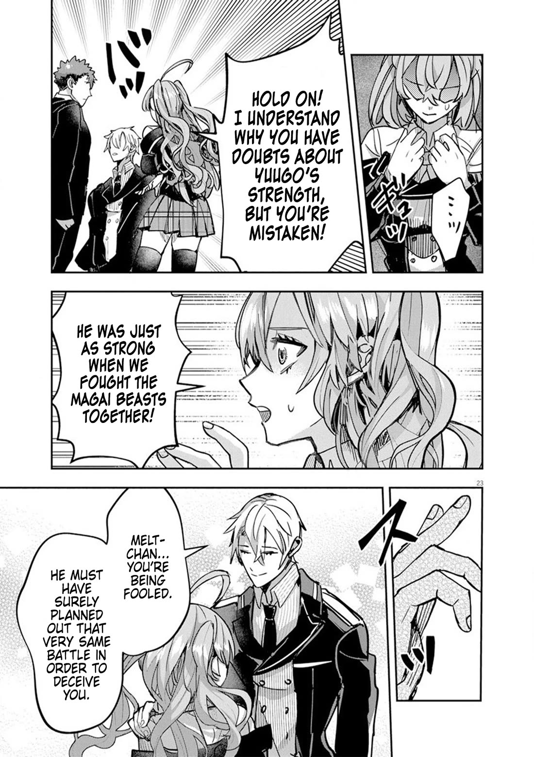 Regarding the Destruction of the Destruction Flag as a Result of a Nichiasa-Loving Otaku Being Reincarnated as a Villainous Student. chapter 9 page 23