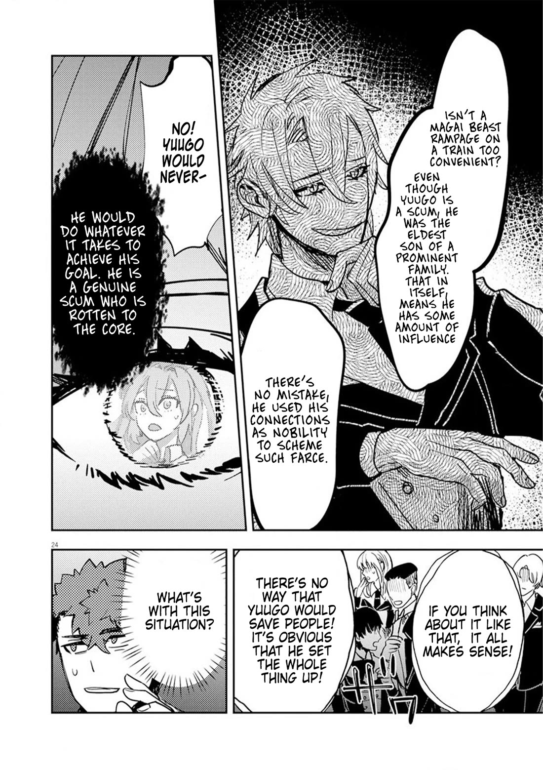 Regarding the Destruction of the Destruction Flag as a Result of a Nichiasa-Loving Otaku Being Reincarnated as a Villainous Student. chapter 9 page 24