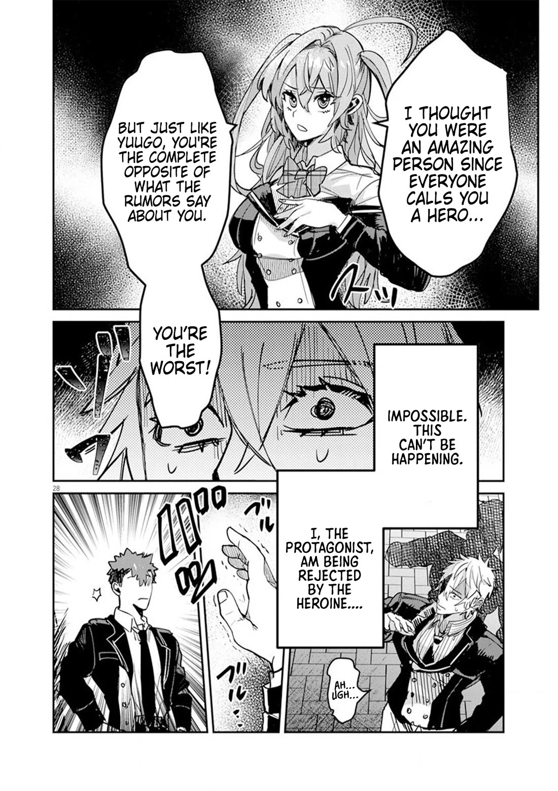 Regarding the Destruction of the Destruction Flag as a Result of a Nichiasa-Loving Otaku Being Reincarnated as a Villainous Student. chapter 9 page 28