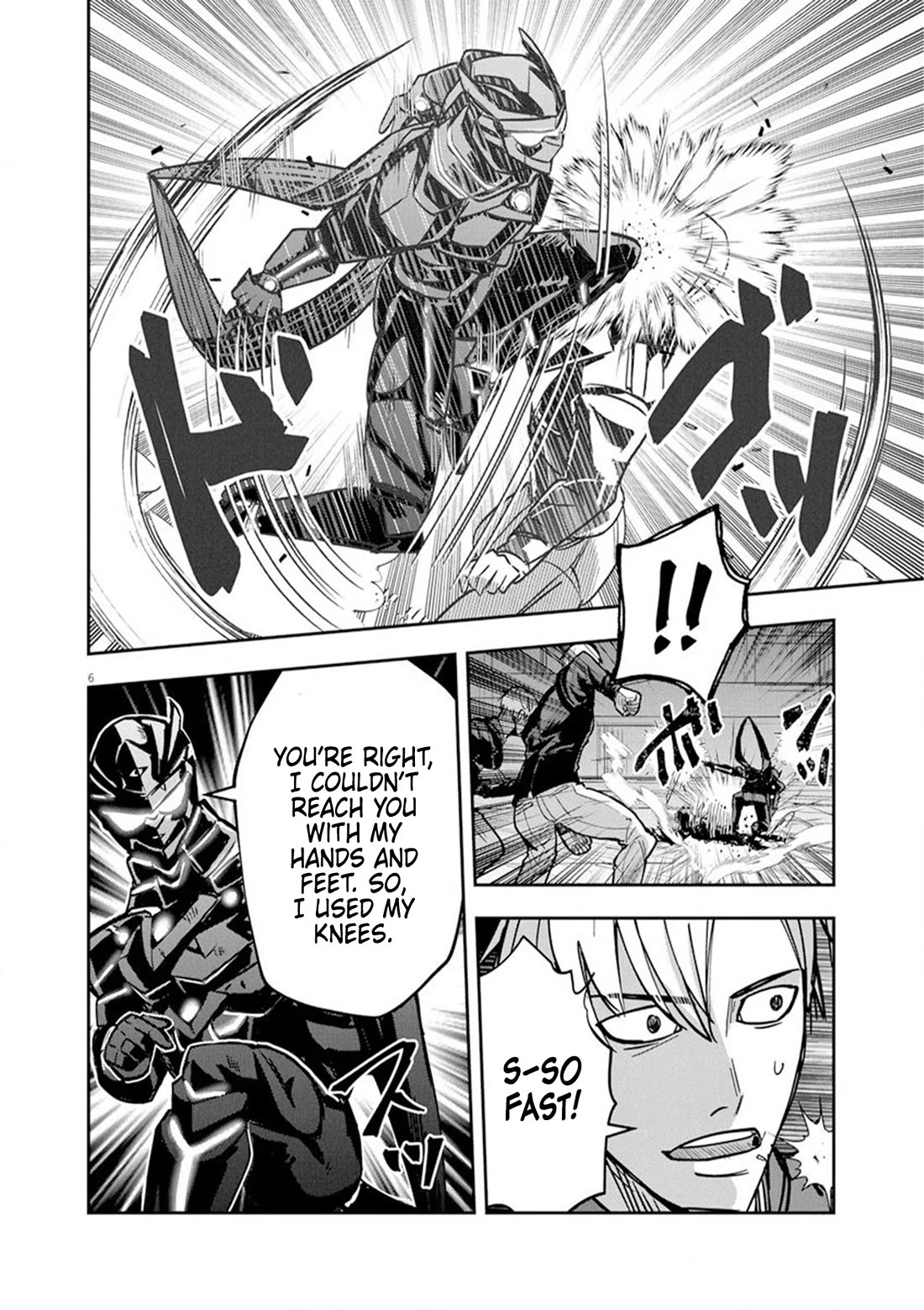 Regarding the Destruction of the Destruction Flag as a Result of a Nichiasa-Loving Otaku Being Reincarnated as a Villainous Student. chapter 9 page 6