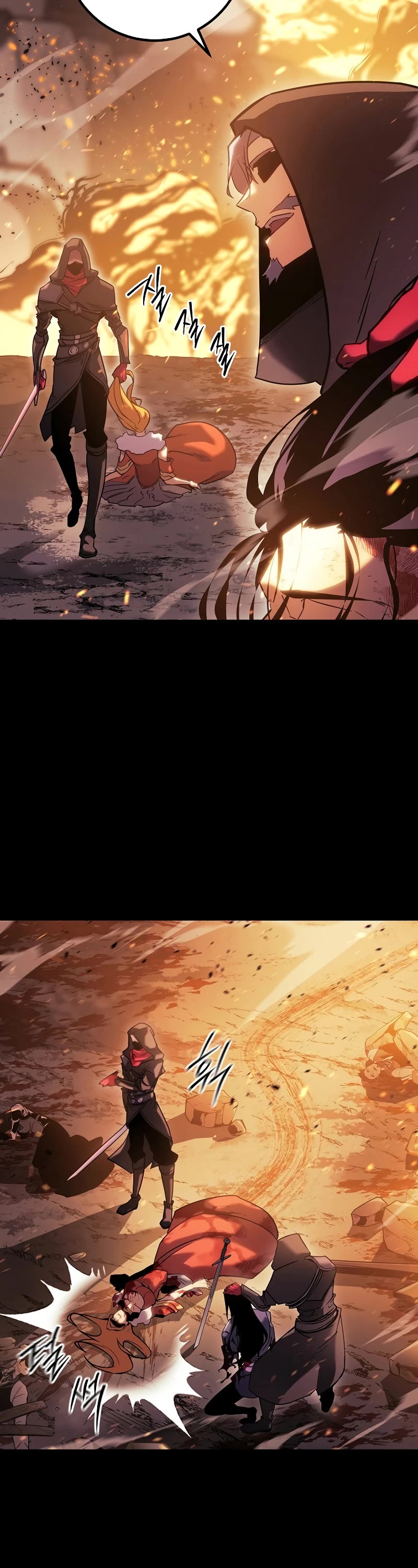 Regressing As The Reincarnated Bastard Of The Sword Clan chapter 1 page 35