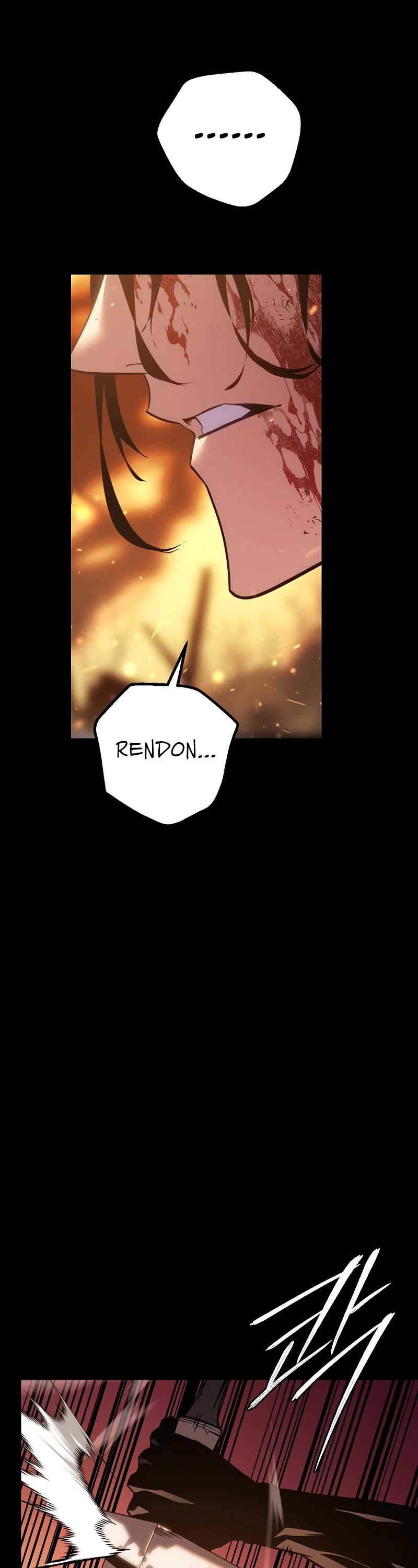 Regressing As The Reincarnated Bastard Of The Sword Clan chapter 1 page 42