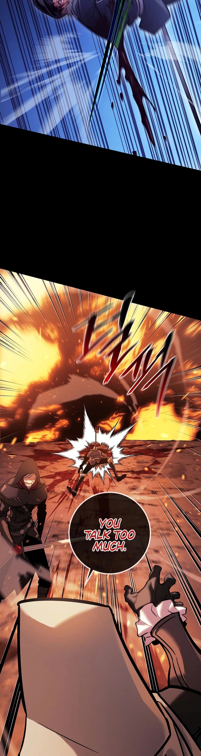 Regressing As The Reincarnated Bastard Of The Sword Clan chapter 1 page 45