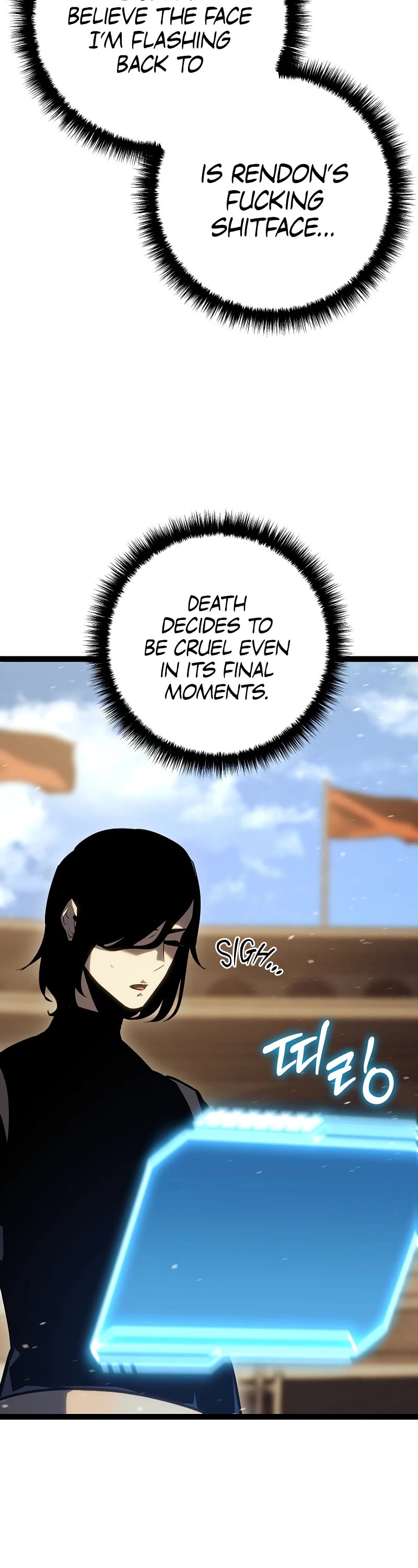 Regressing As The Reincarnated Bastard Of The Sword Clan chapter 1 page 63