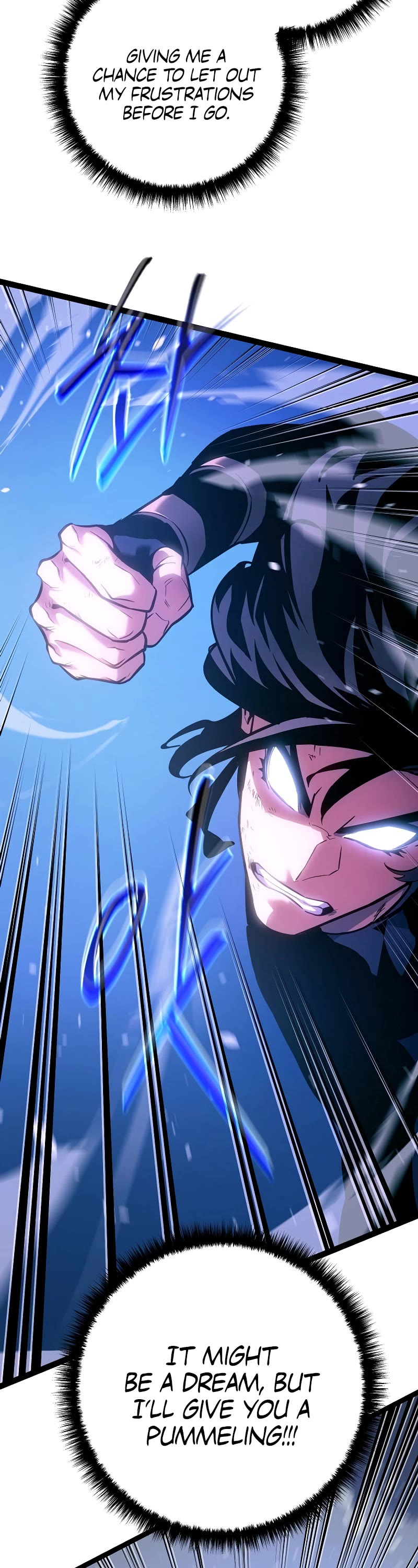 Regressing As The Reincarnated Bastard Of The Sword Clan chapter 1 page 68