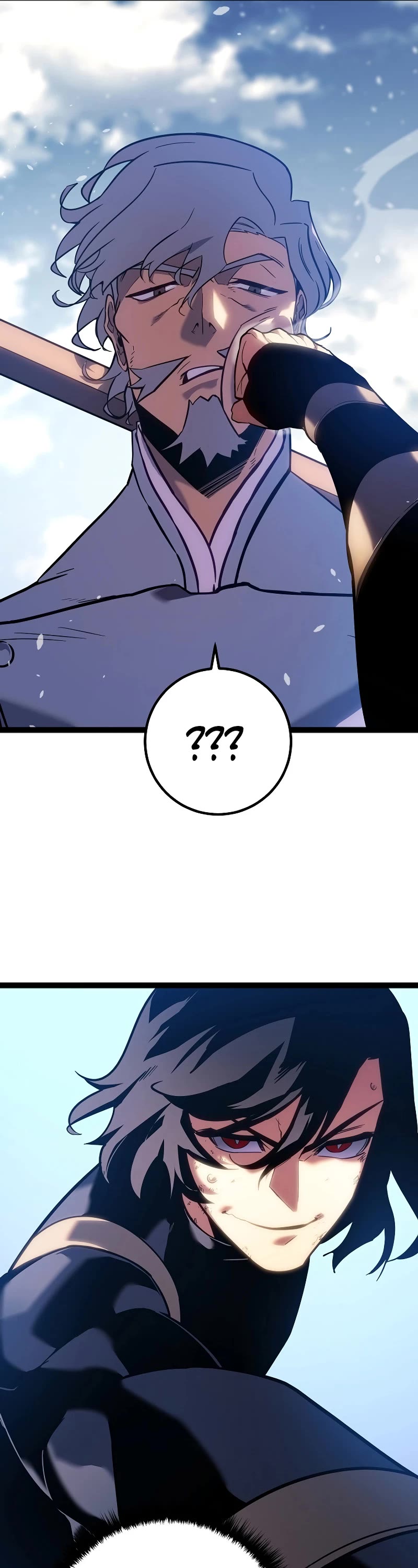 Regressing As The Reincarnated Bastard Of The Sword Clan chapter 1 page 71