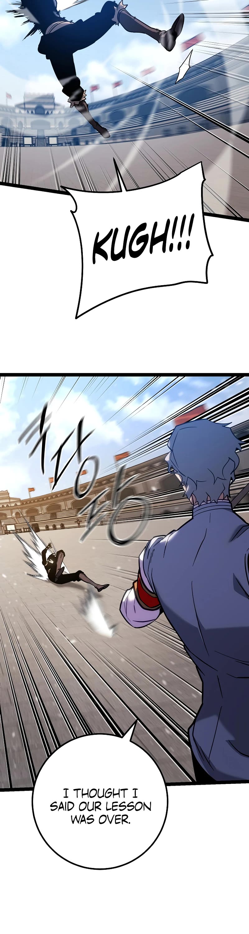 Regressing As The Reincarnated Bastard Of The Sword Clan chapter 1 page 73