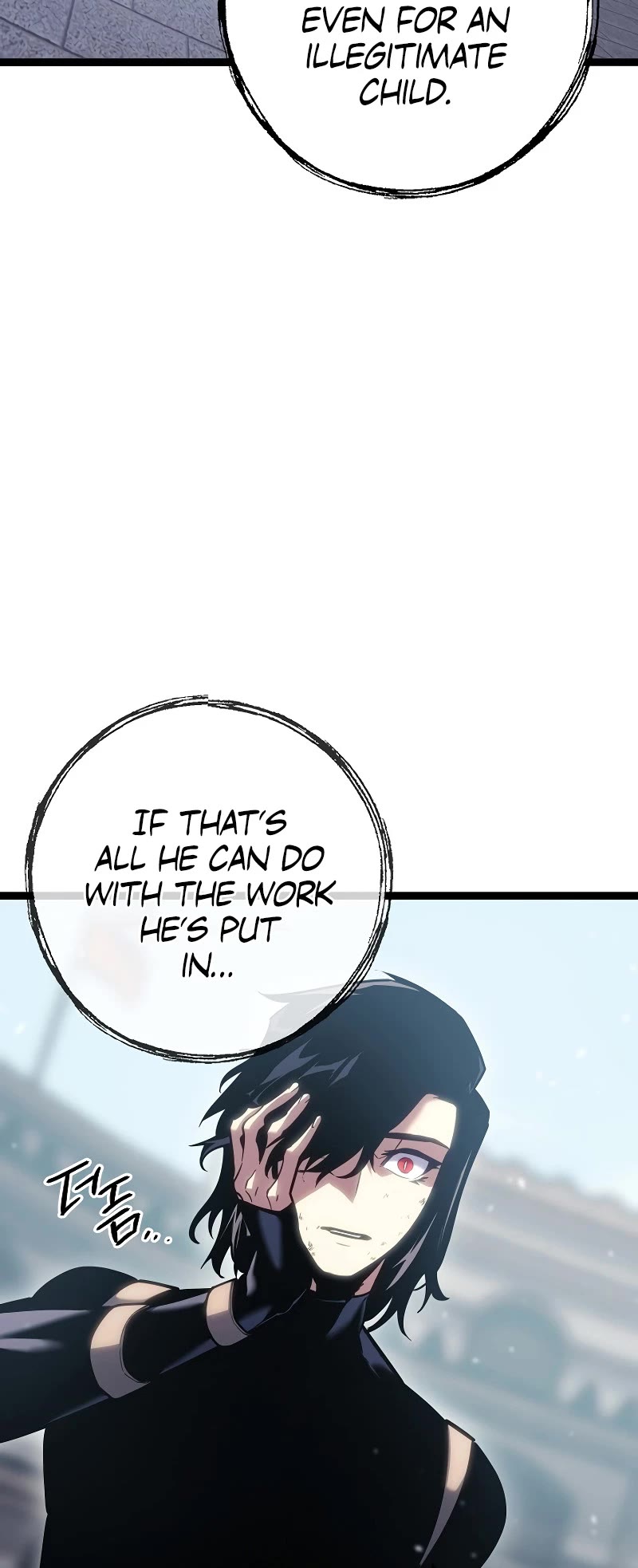 Regressing As The Reincarnated Bastard Of The Sword Clan chapter 1 page 79