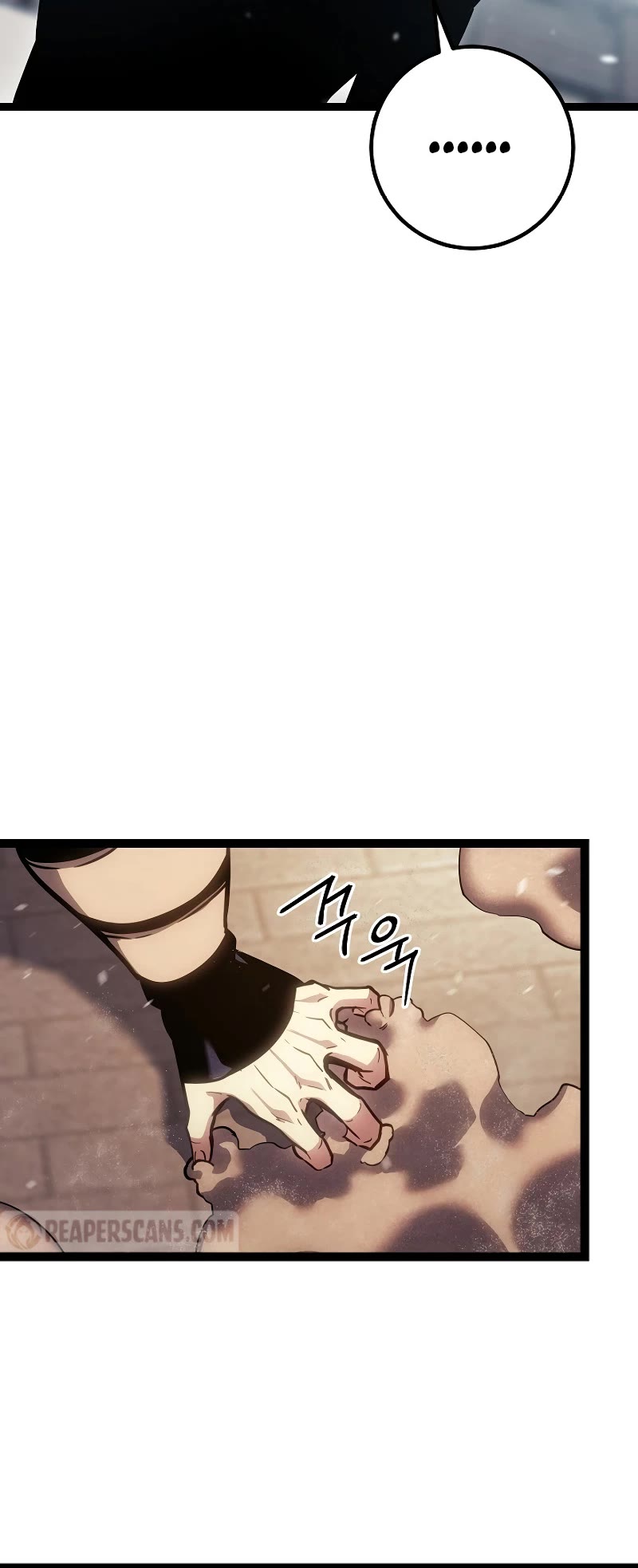 Regressing As The Reincarnated Bastard Of The Sword Clan chapter 1 page 80