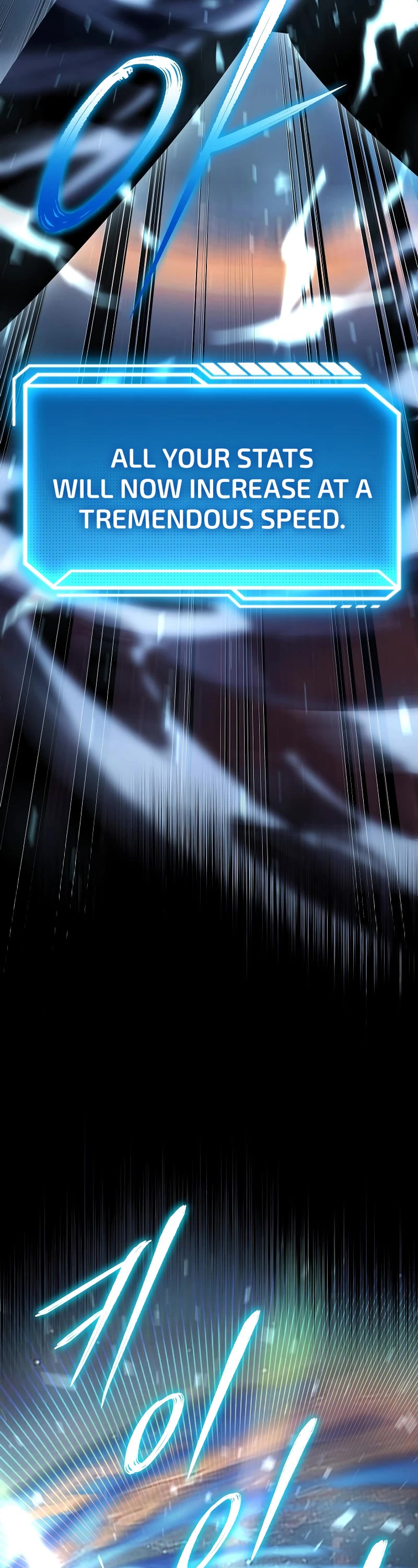 Regressing As The Reincarnated Bastard Of The Sword Clan chapter 1 page 91