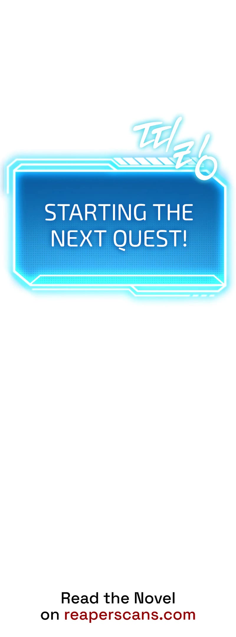 Regressing As The Reincarnated Bastard Of The Sword Clan chapter 1 page 93