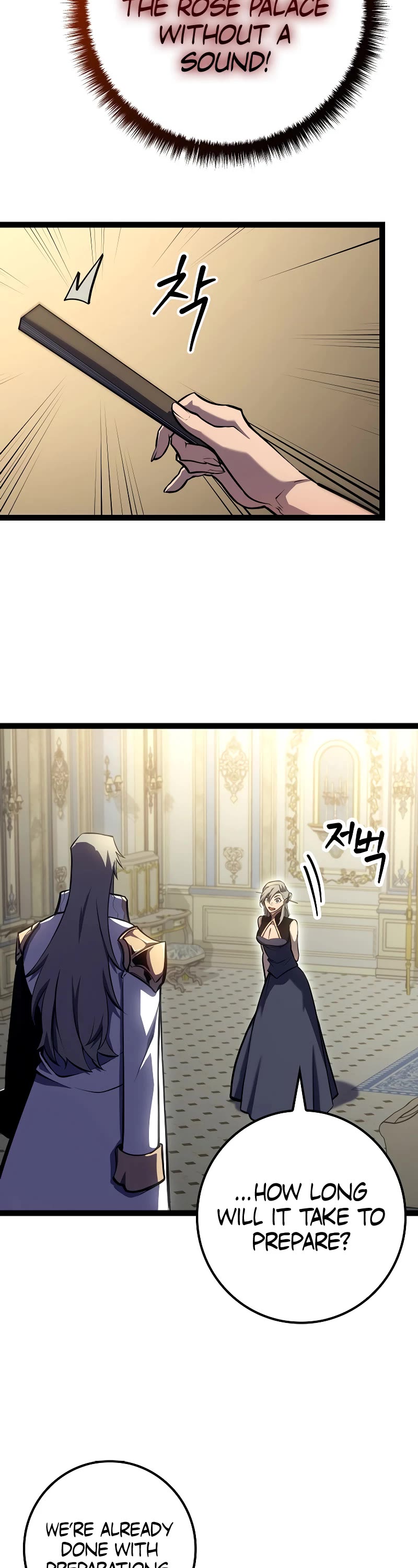 Regressing As The Reincarnated Bastard Of The Sword Clan chapter 10 page 16