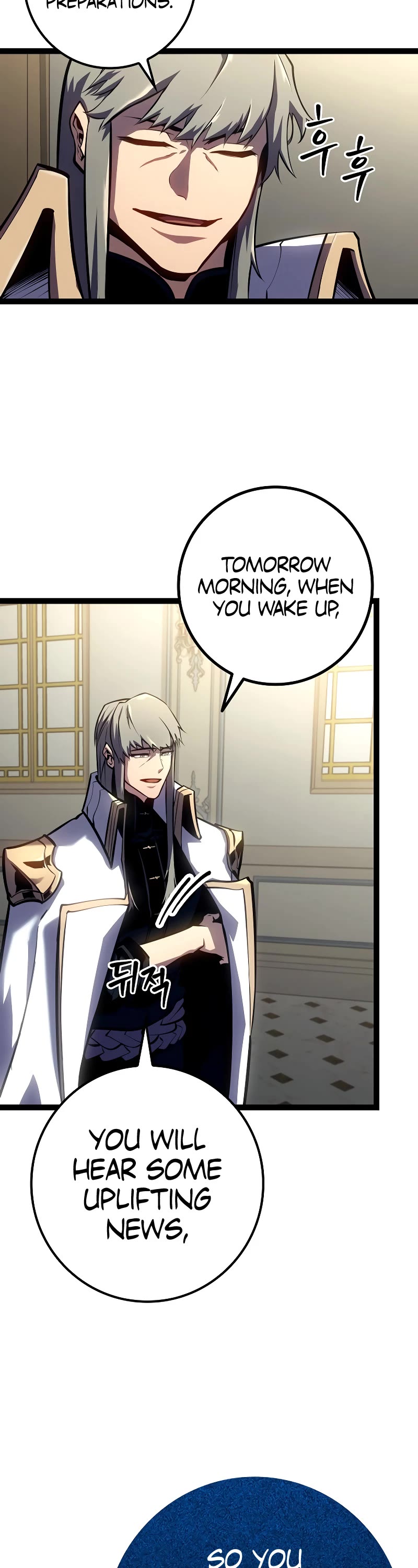 Regressing As The Reincarnated Bastard Of The Sword Clan chapter 10 page 17