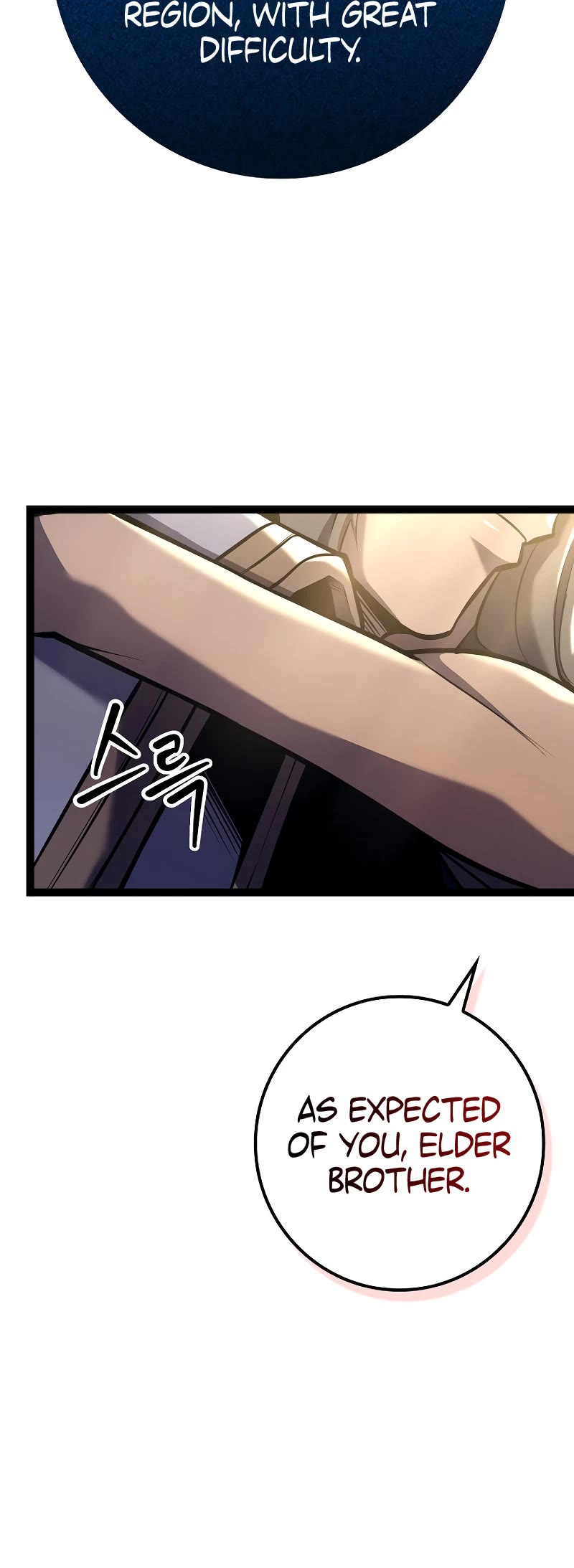 Regressing As The Reincarnated Bastard Of The Sword Clan chapter 10 page 19