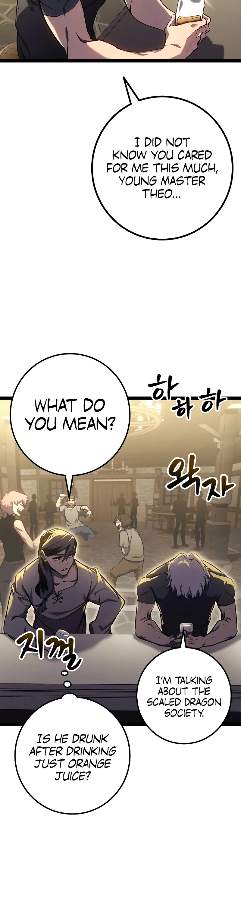 Regressing As The Reincarnated Bastard Of The Sword Clan chapter 10 page 22