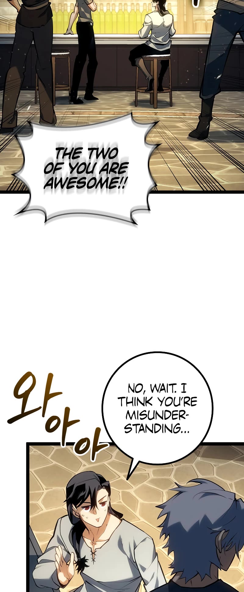 Regressing As The Reincarnated Bastard Of The Sword Clan chapter 10 page 30