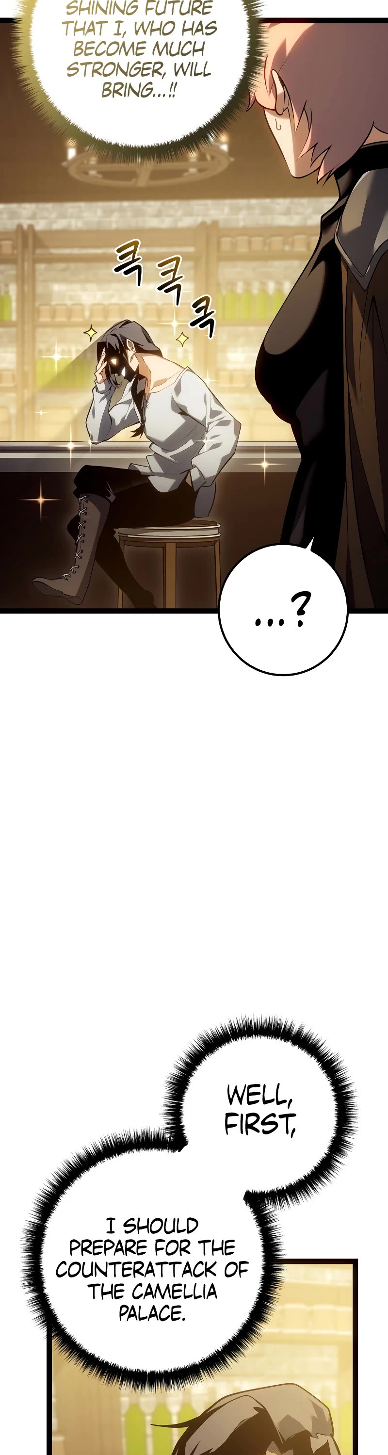 Regressing As The Reincarnated Bastard Of The Sword Clan chapter 10 page 39
