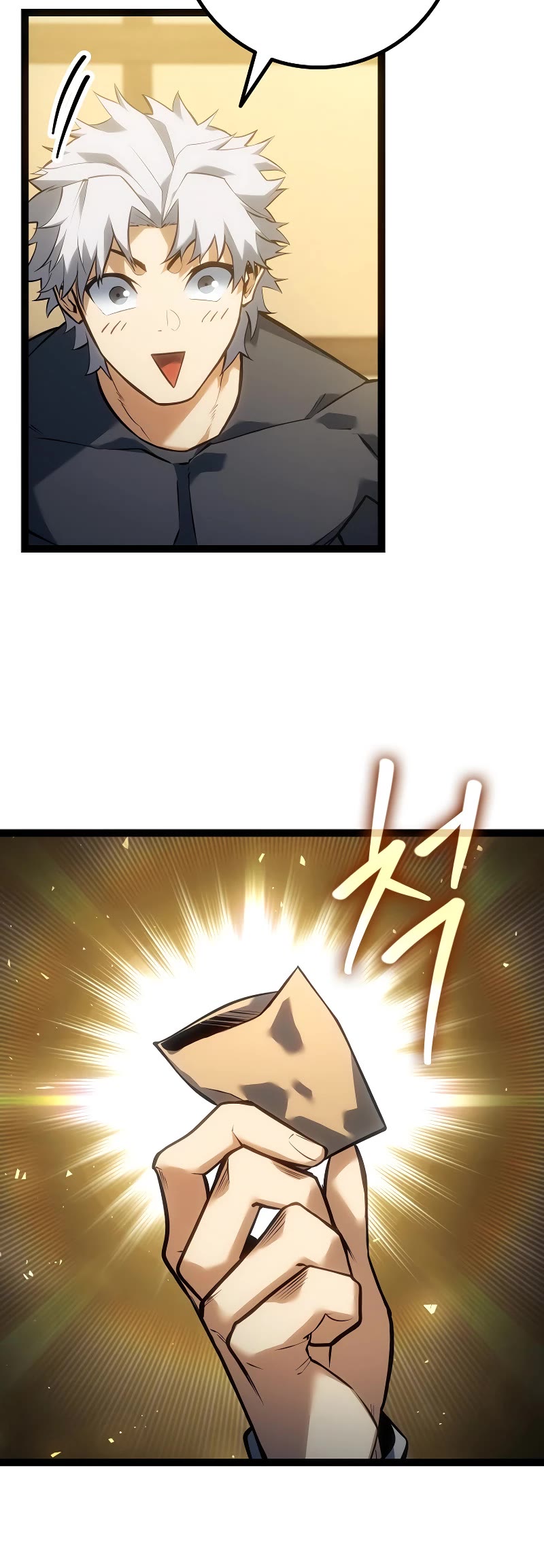 Regressing As The Reincarnated Bastard Of The Sword Clan chapter 10 page 41