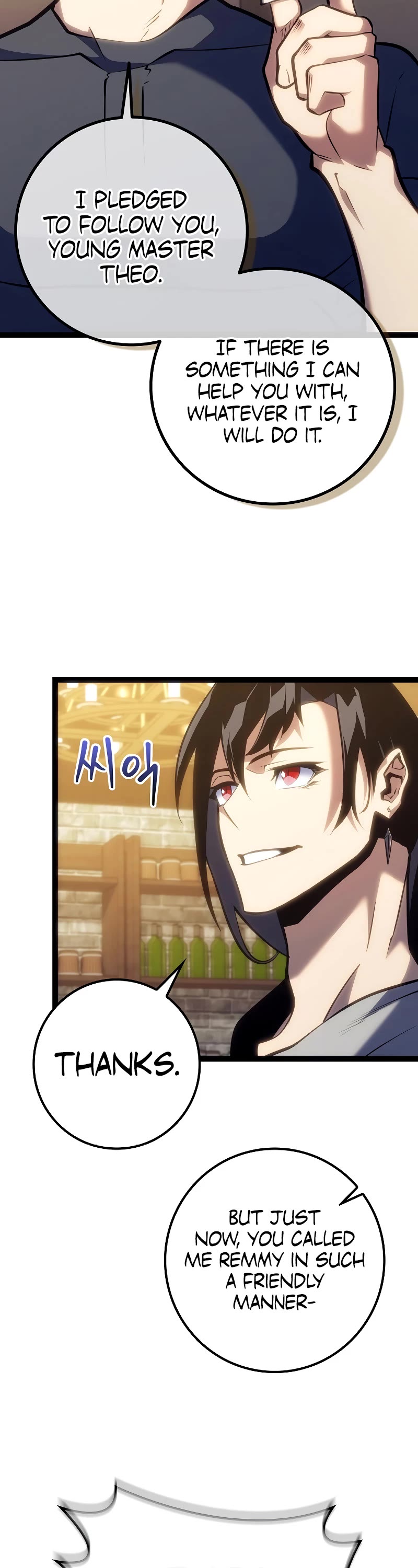 Regressing As The Reincarnated Bastard Of The Sword Clan chapter 10 page 46