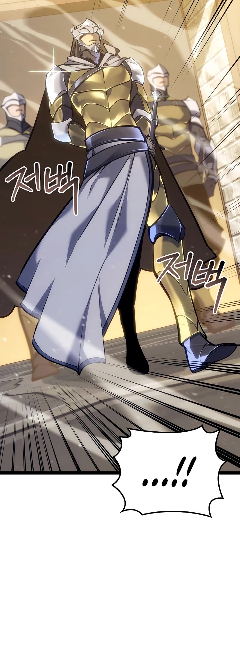 Regressing As The Reincarnated Bastard Of The Sword Clan chapter 10 page 48