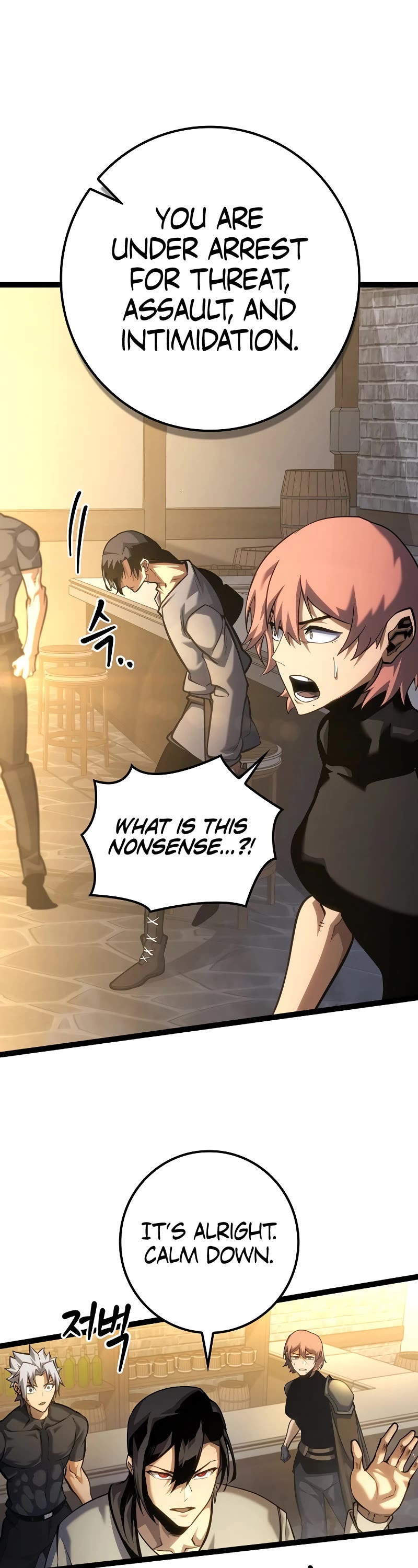 Regressing As The Reincarnated Bastard Of The Sword Clan chapter 10 page 50