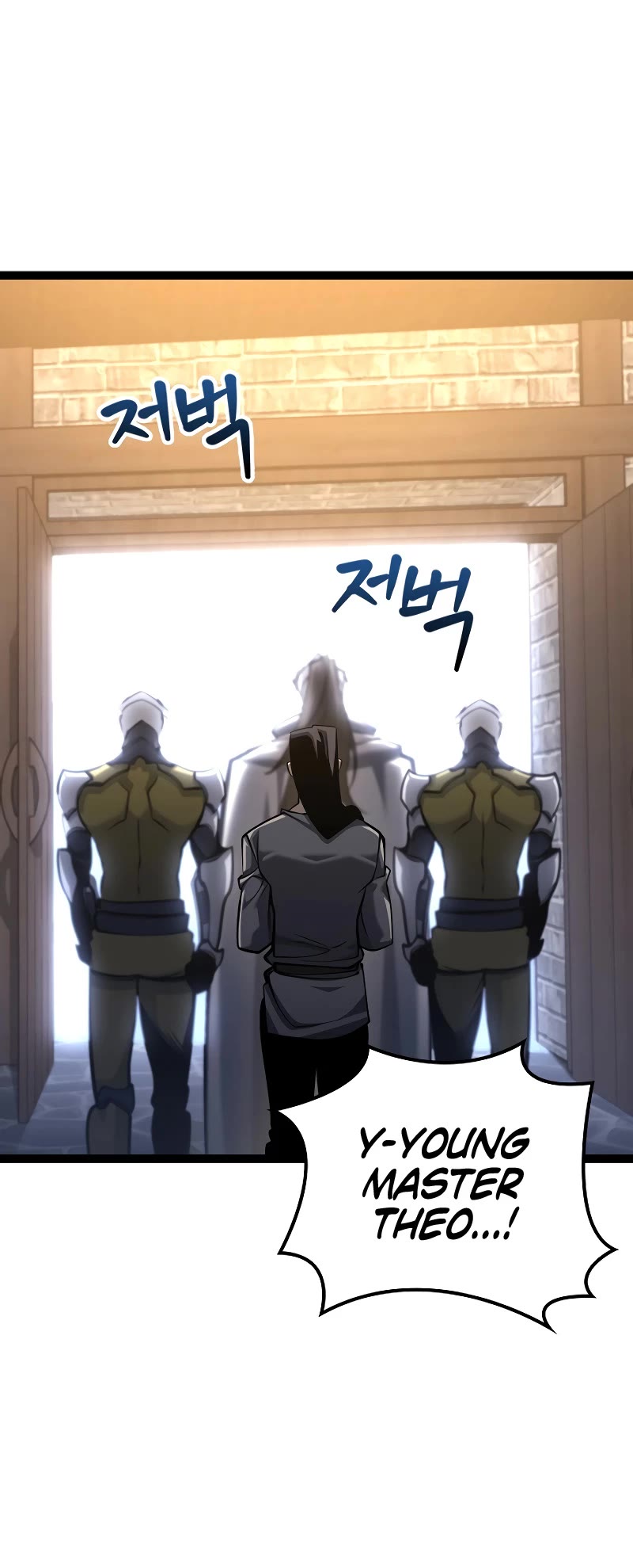 Regressing As The Reincarnated Bastard Of The Sword Clan chapter 10 page 53