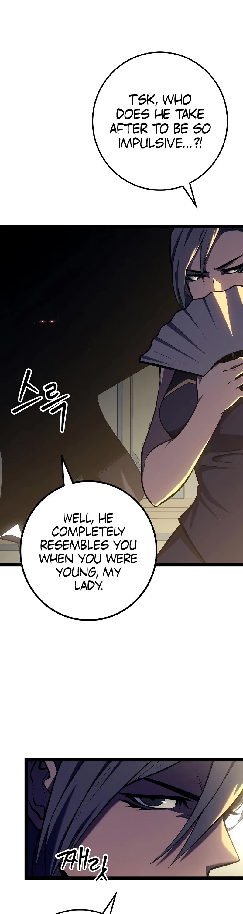 Regressing As The Reincarnated Bastard Of The Sword Clan chapter 10 page 8