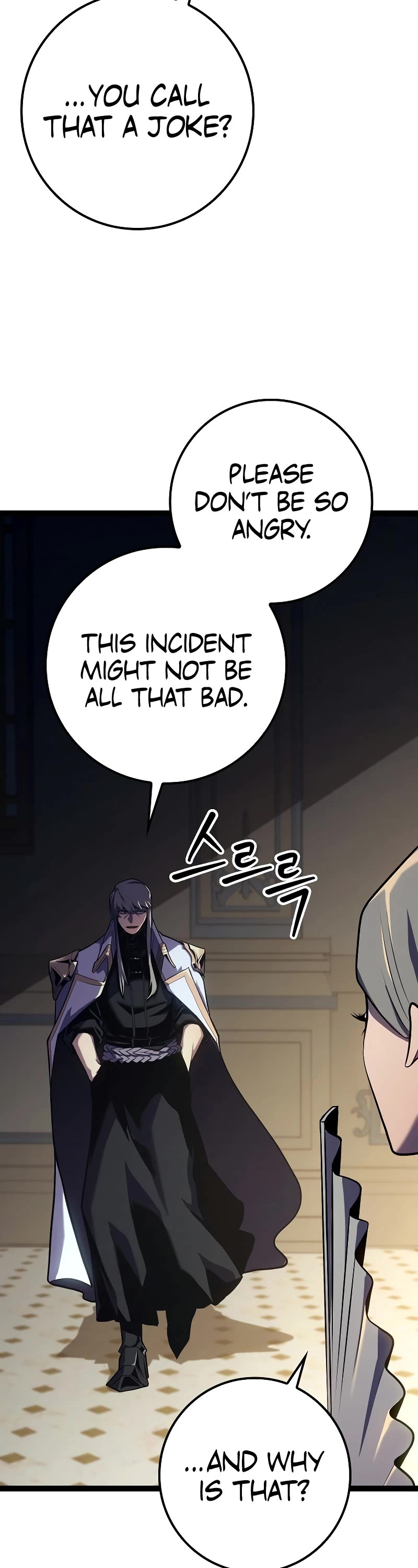 Regressing As The Reincarnated Bastard Of The Sword Clan chapter 10 page 9