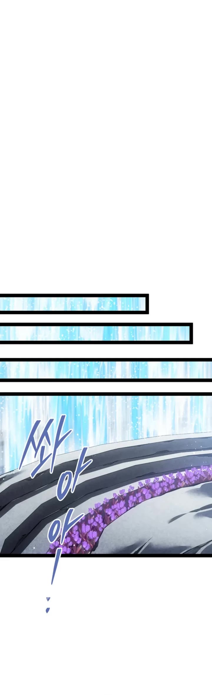 Regressing As The Reincarnated Bastard Of The Sword Clan chapter 100 page 56