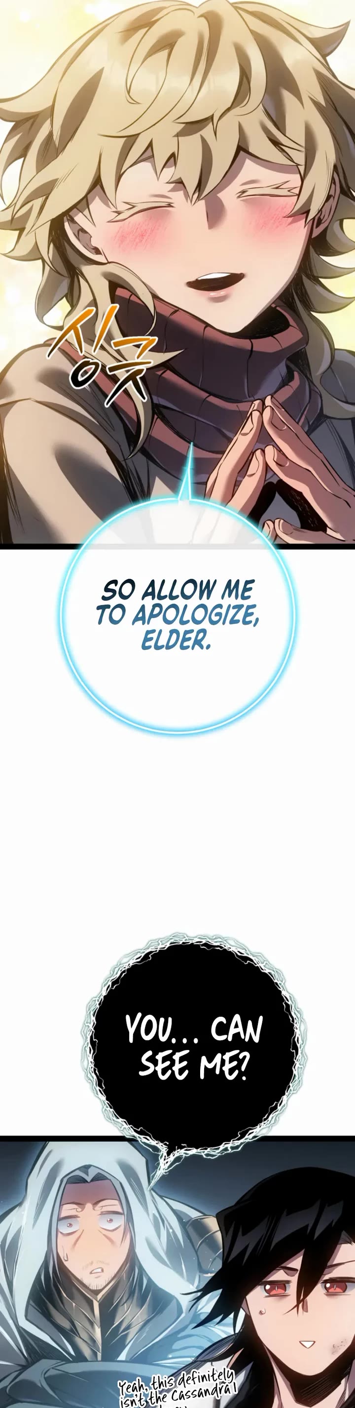 Regressing As The Reincarnated Bastard Of The Sword Clan chapter 100 page 59