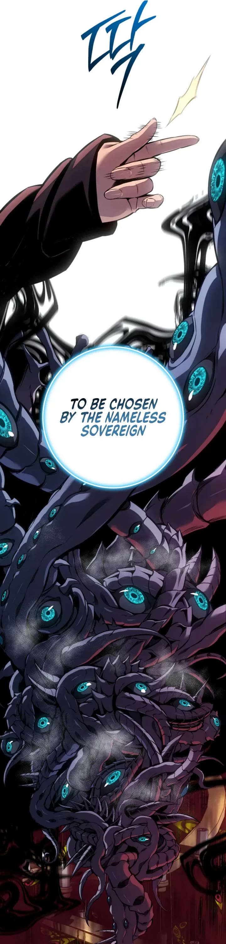 Regressing As The Reincarnated Bastard Of The Sword Clan chapter 101 page 19