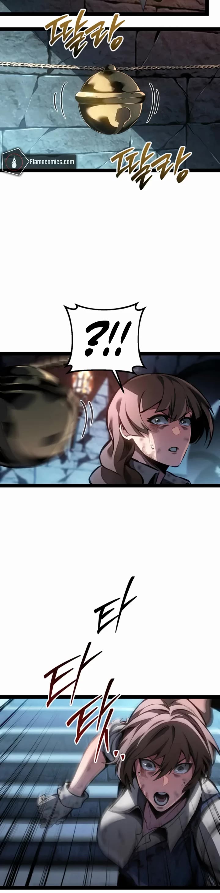Regressing As The Reincarnated Bastard Of The Sword Clan chapter 101 page 30