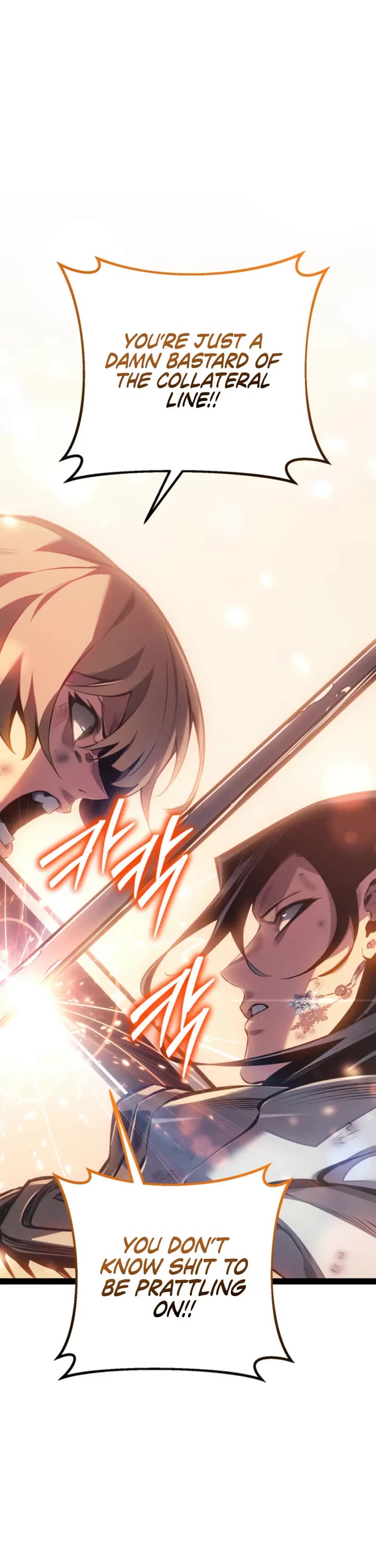 Regressing As The Reincarnated Bastard Of The Sword Clan chapter 101 page 53
